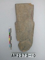 藏品(磨製矛戈形器)的圖片